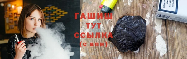 круглые Армянск