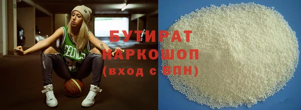 гашиш Аркадак