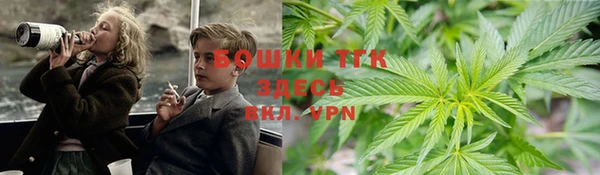MDMA Premium VHQ Арсеньев
