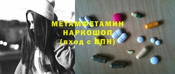 гашиш Аркадак