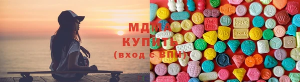 круглые Армянск