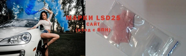 круглые Армянск