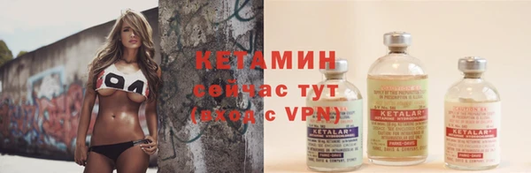 гашик Рославль
