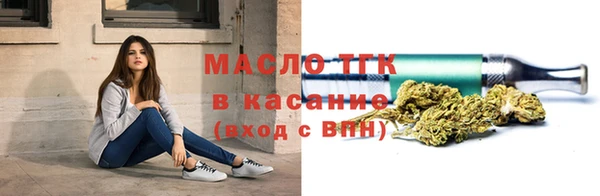 круглые Армянск