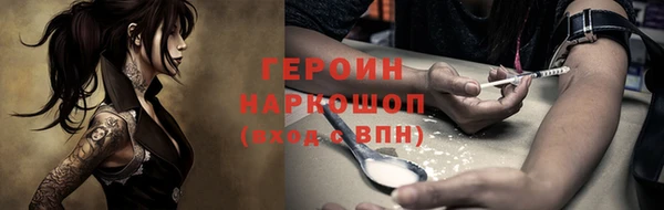 твердый Балабаново