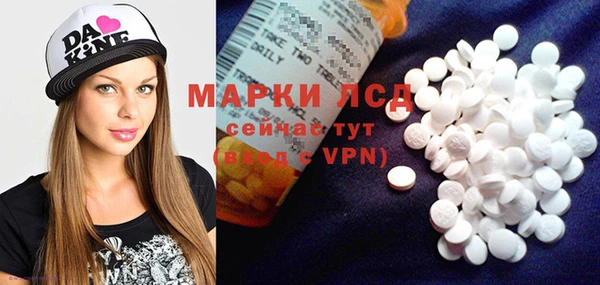 гашиш Аркадак