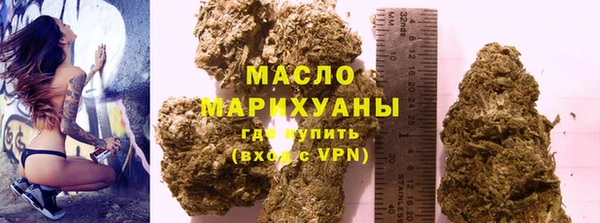 мет Россошь