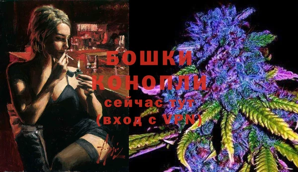 круглые Армянск