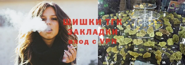 мет Россошь