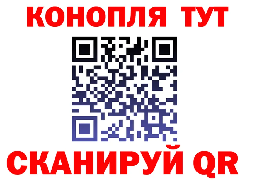 Alfa_PVP СК зеркало это OMG Устюжна